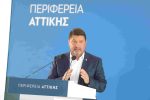 nikos xardalias