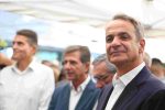 mitsotakis