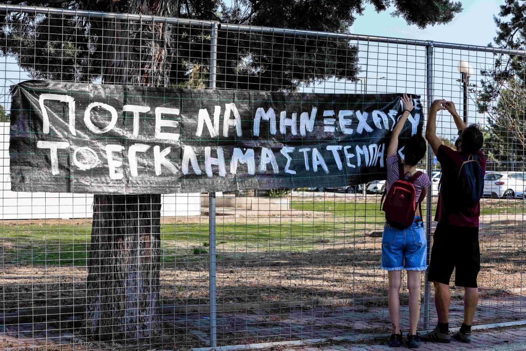 Δίκη για τα Τέμπη: Ολοκληρώθηκε το στάδιο των ισχυρισμών, αναμένεται η έναρξη της αποδεικτικής διαδικασίας