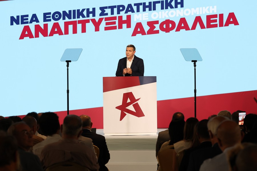 Την ενεργοποίηση του Περιουσιολογίου φέρνει ο Τσίπρας: «Θα περιλαμβάνει ακόμα και τα κοσμήματα»