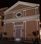 Ionio Panepistimio ana ana apempe 23608480.jpg