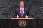 Kyriakos Mitsotakis speaks at United Nations