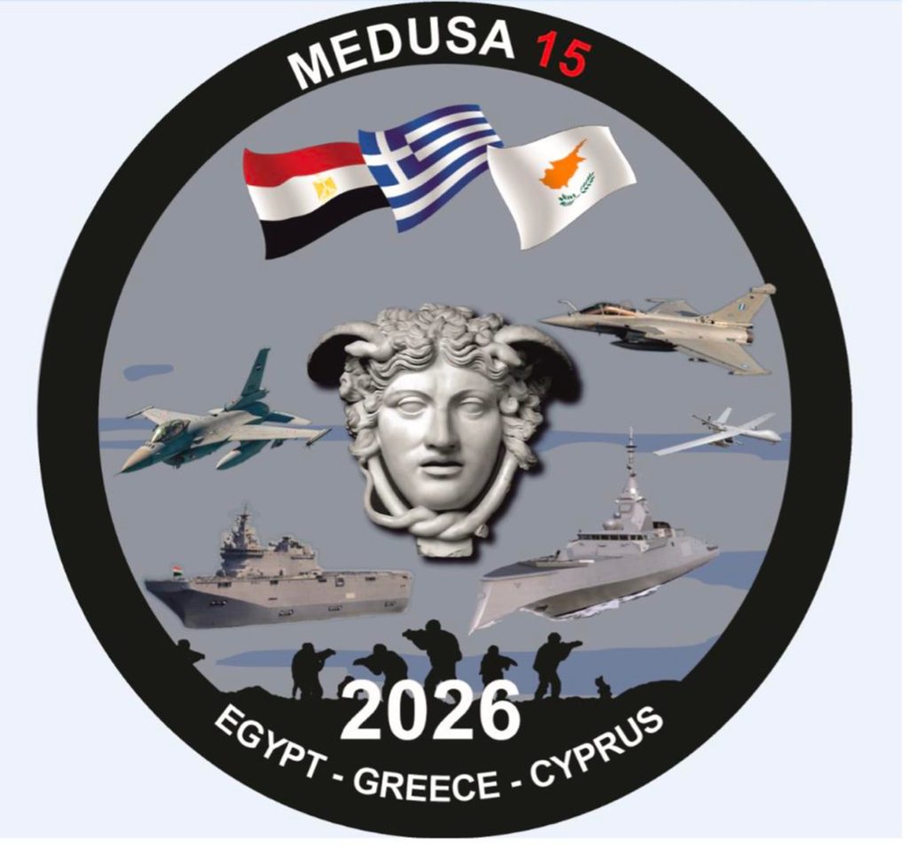 Σε εξέλιξη η διακλαδική άσκηση «MEDUSA 15 – 2026» στην Κρήτη: Στο επίκεντρο drones και προστασία υποδομών (ΦΩΤΟ)