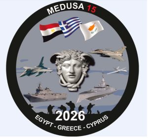Πώς η «MEDUSA 15» προσαρμόζεται στις απαιτήσεις του σύγχρονου πολέμου