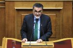 Tsimaris Ioannis ana-ana apempe