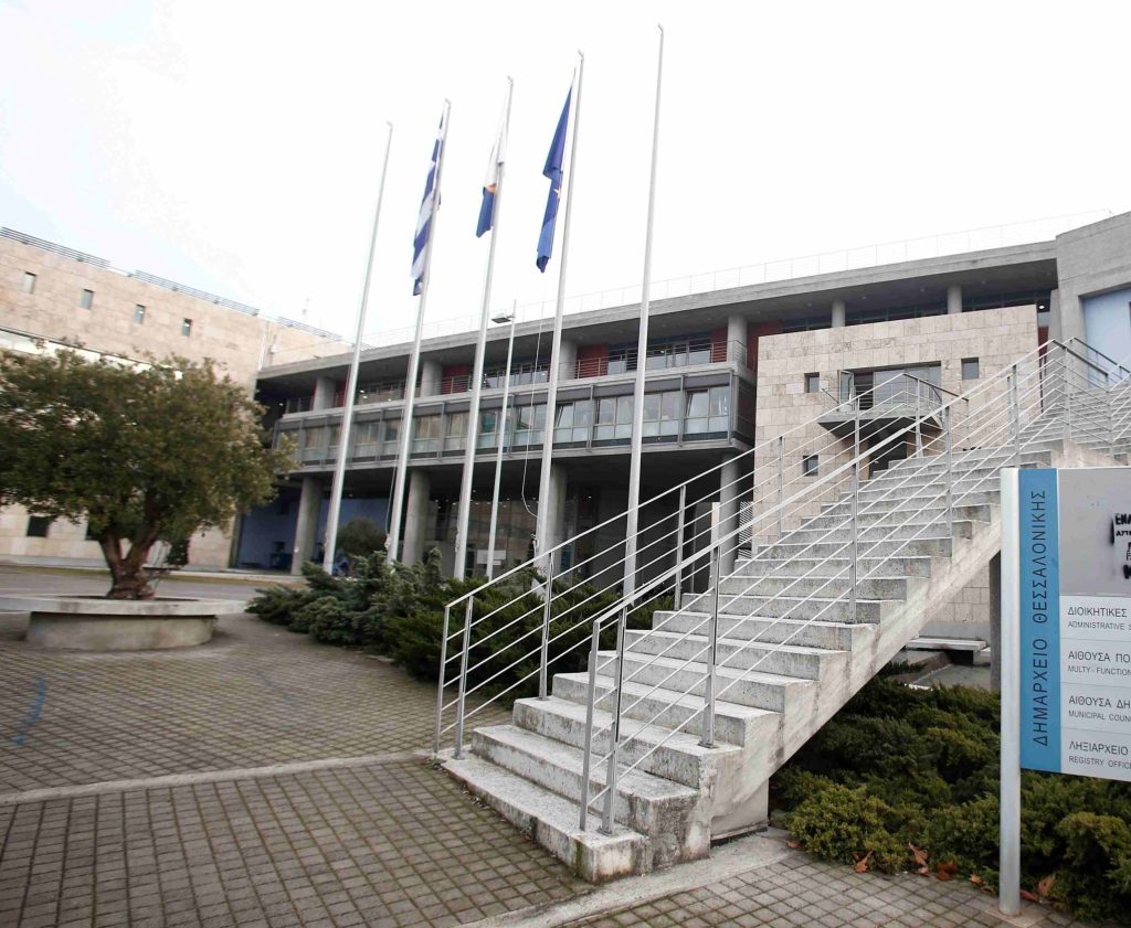Θεσσαλονίκη: «Διαδραστική Εμπειρία Χορού» – Μια ανοιχτή γιορτή χορού για όλες τις ηλικίες στις 23 Σεπτεμβρίου