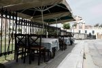 estiatorio