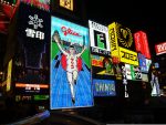 glowing-advertisement-signs-billboards-city pixabay