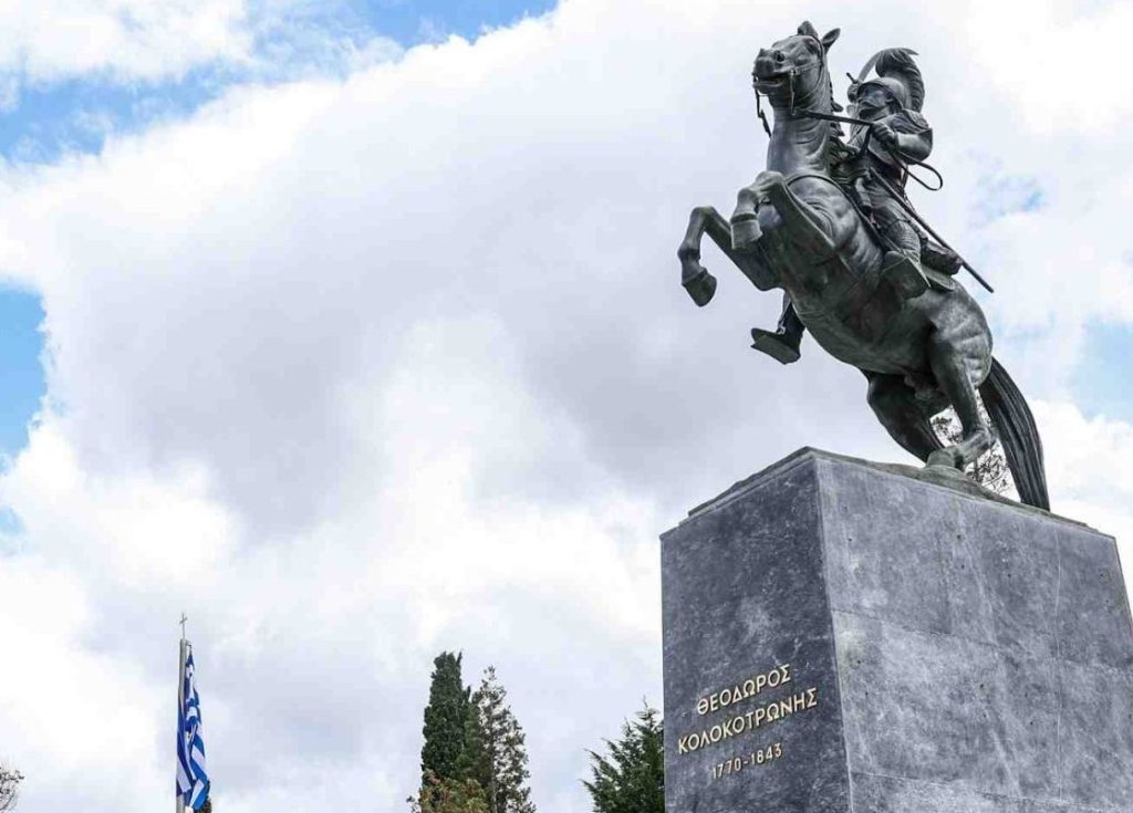 Ο ΠτΔ στις εκδηλώσεις για τον εορτασμό της 205ης επετείου της Απελευθέρωσης της Τριπολιτσάς – Τι είπε για τον Θ. Κολοκοτρώνη