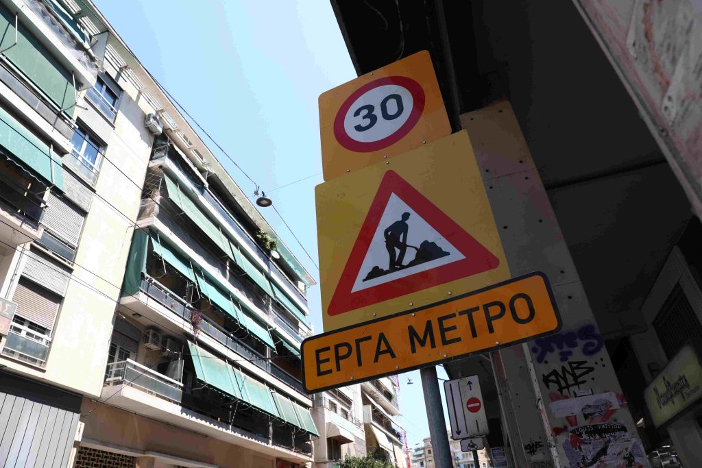 Νίκος Ταχιάος: Στην Κυψέλη είμαστε με την πλευρά των κατοίκων – Πλήρης αποκατάσταση των ζημιών στα θιγέντα κτίρια