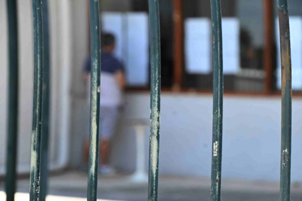Ανακοινώθηκαν τα αποτελέσματα των Πανελλαδικών Εξετάσεων και των επαναληπτικών για τους Έλληνες του εξωτερικού