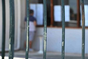 Ανακοινώθηκαν τα αποτελέσματα των Πανελλαδικών και των επαναληπτικών για τους Έλληνες του εξωτερικού