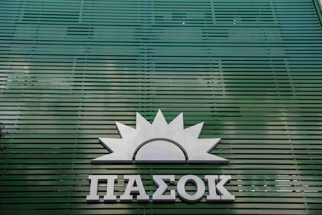 Κ. Τσουκαλάς: Αναξιοπιστία, αλαζονεία και εξαπάτηση, το τρίπτυχο Μητσοτάκη – “Δίδυμα φεγγάρια στον ίδιο ουρανό” με τον κ. Τσίπρα