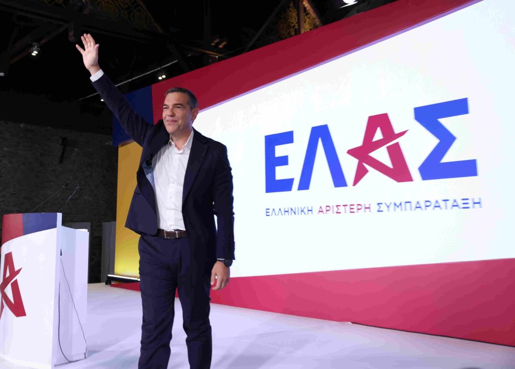 ΕΛ.Α.Σ.: Με «αλαζονεία, ένδεια επιχειρημάτων, και εκνευρισμό» ο πρωθυπουργός στη ΔΕΘ