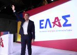 tsipras
