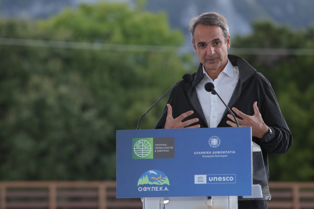 Κυρ. Μητσοτάκης: Θέλουμε να γίνει ο συλλογικός πλούτος ατομική ευημερία
