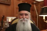 Arxiepiskopos Simeon Sina Eurokinissi 6666211.jpg