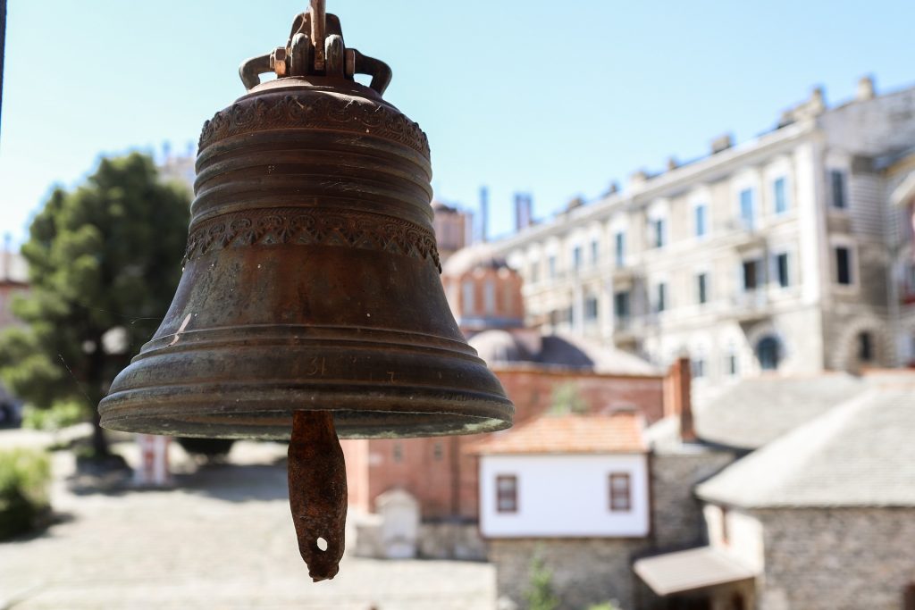 Παραιτήθηκε ο μητροπολίτης Μηθύμνης