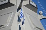 Φρεγάτα Νέαρχος
