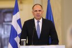 Ο Γιώργος Γεραπετρίτης