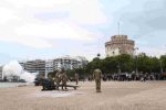 Eurokinissi Thessaloniki Eparsi Simaias Lefkos Pyrgos
