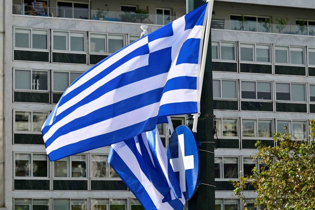 Αποκαταστάθηκε η κυκλοφορία των οχημάτων στο κέντρο της Αθήνας – Άνοιξε ο σταθμός του μετρό «Σύνταγμα»