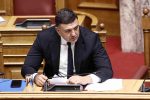 kikilias