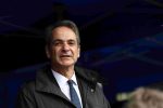 mitsotakis