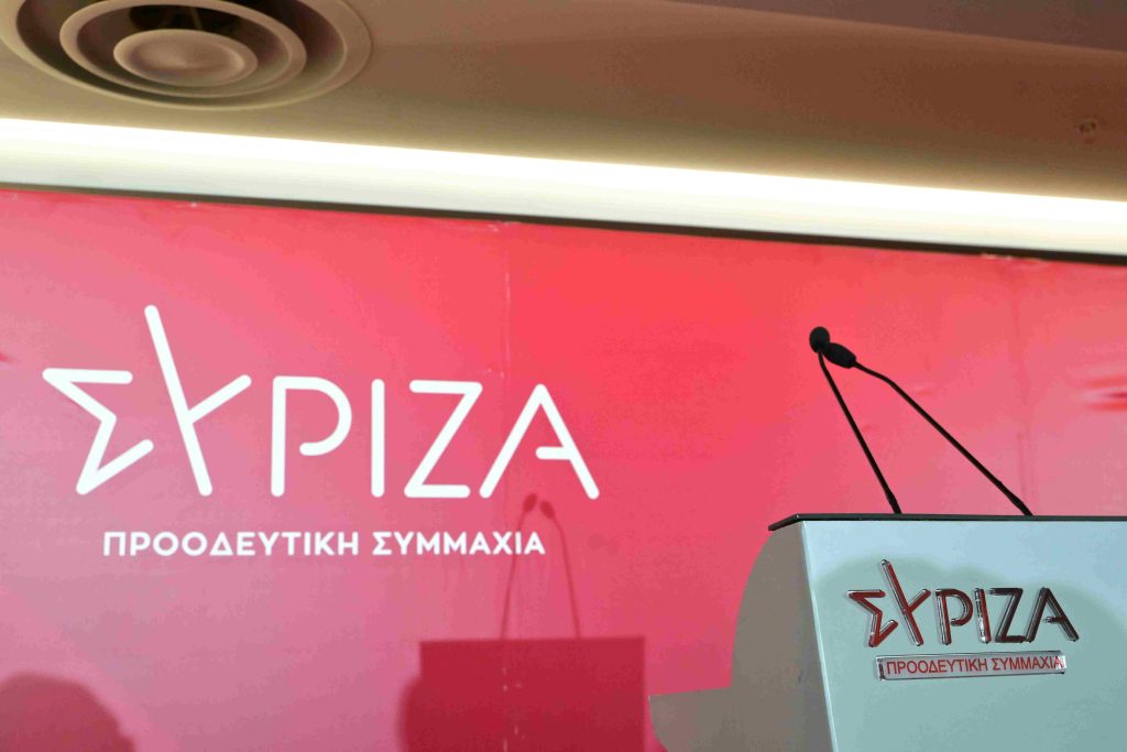 ΣΥΡΙΖΑ: Ο Κυρ. Μητσοτάκης είναι ο πρωθυπουργός που λέει στον πολίτη «βγάλτα πέρα μόνος σου»